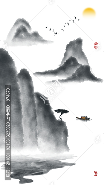 新中式寫意水墨畫