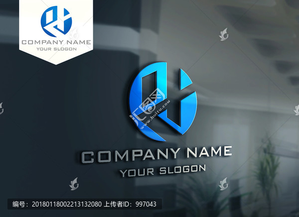 HL字母LOGO設計