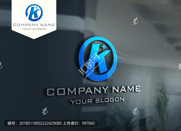 K字母LOGO設(shè)計