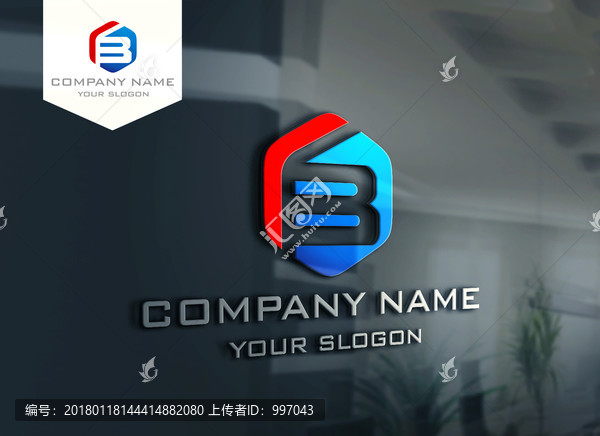 B字母LOGO設計