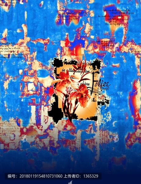 定位,有分層