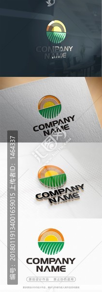 簡約創(chuàng)意農(nóng)業(yè)環(huán)保標(biāo)志CDR矢量