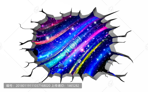 3D立體星河壁畫
