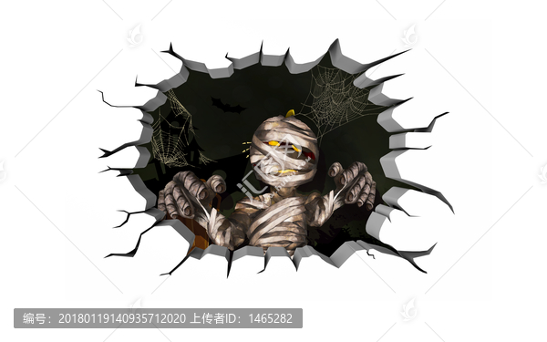 3D萬圣節(jié)立體壁畫