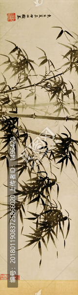 夏昶淇水清風(fēng)圖