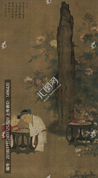 蘇漢臣秋庭戲嬰圖飛思圖