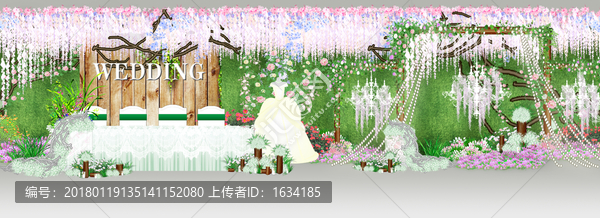 迎賓區(qū)