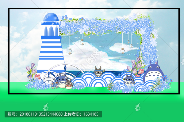 海洋風婚禮