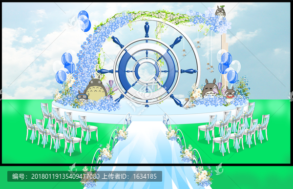 海洋風(fēng)婚禮