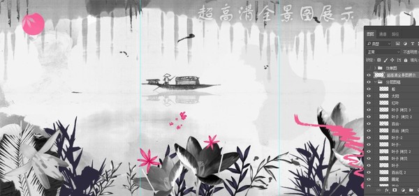 新中式创意水墨山水装饰画
