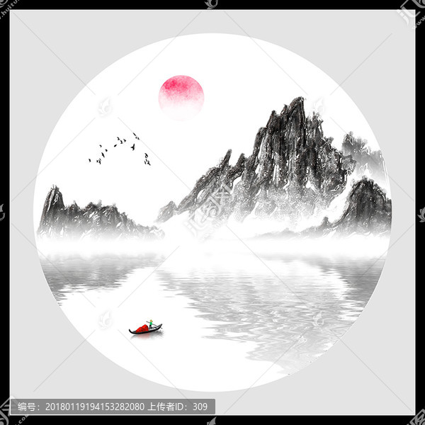 新中式山水裝飾畫