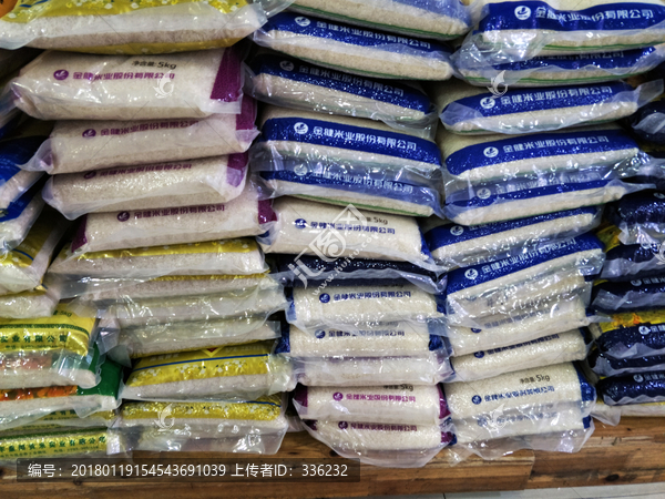 包装大米,米堆,超市米堆