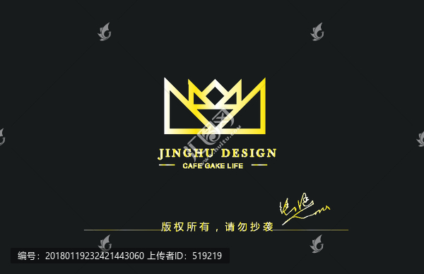 企業(yè)文化logo