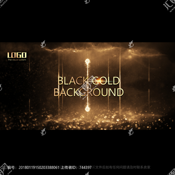 黑金色通用畫面背景質感流星