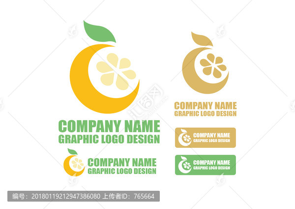 橙子logo,檸檬logo設(shè)計(jì)