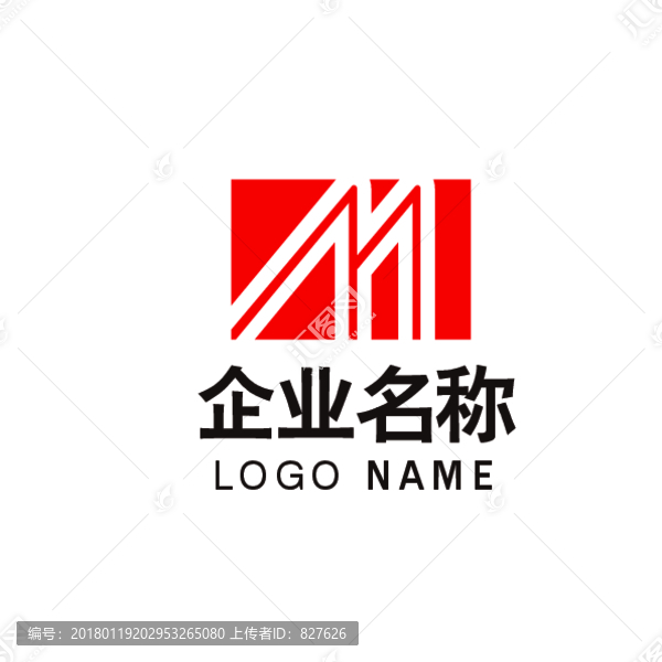 02M字母LOGO設(shè)計(jì)