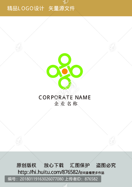 商標(biāo)logo,b字母logo