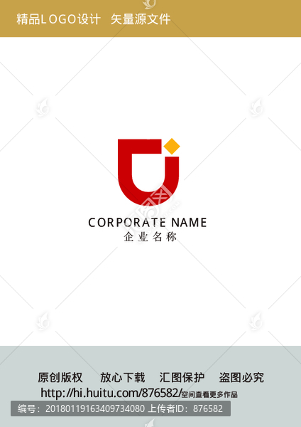 文化傳媒logo設(shè)計(jì)