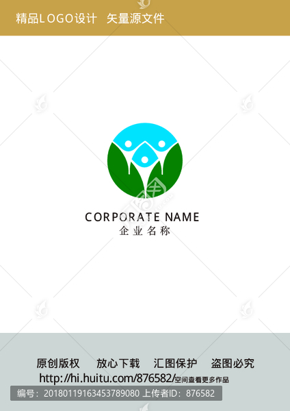 眾字logo,農(nóng)業(yè)環(huán)保logo