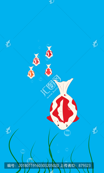 金魚