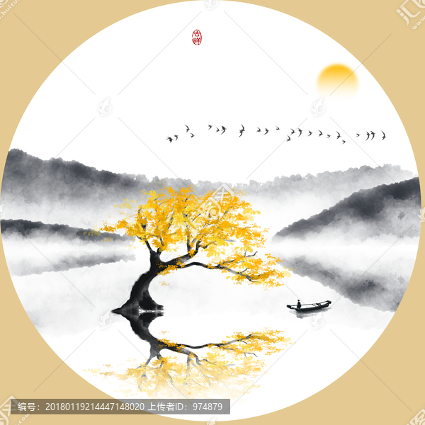 新中式寫意水墨畫