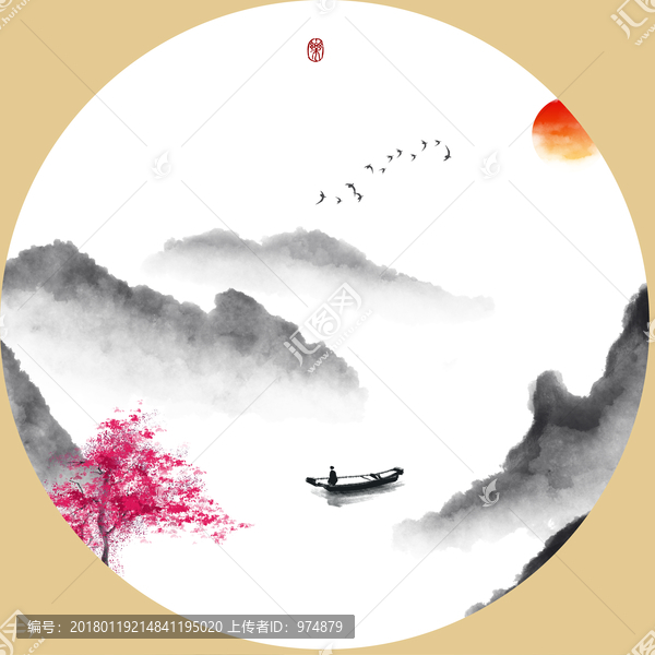 新中式寫意水墨畫