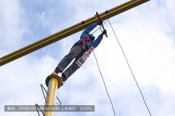 高空跳