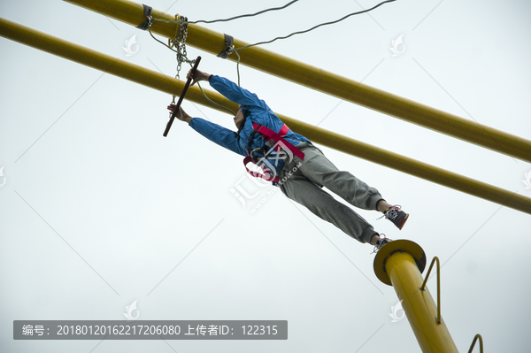 高空跳台,体育拓展项目