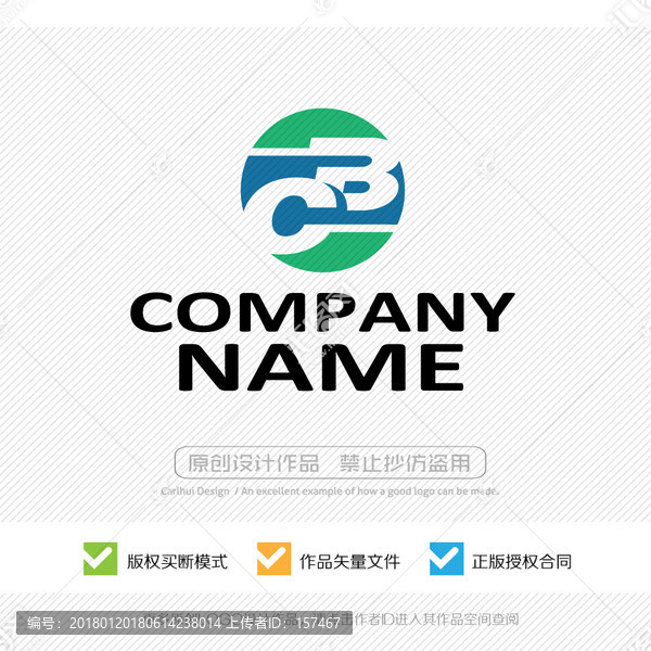 CB字母,BC字母,LOGO