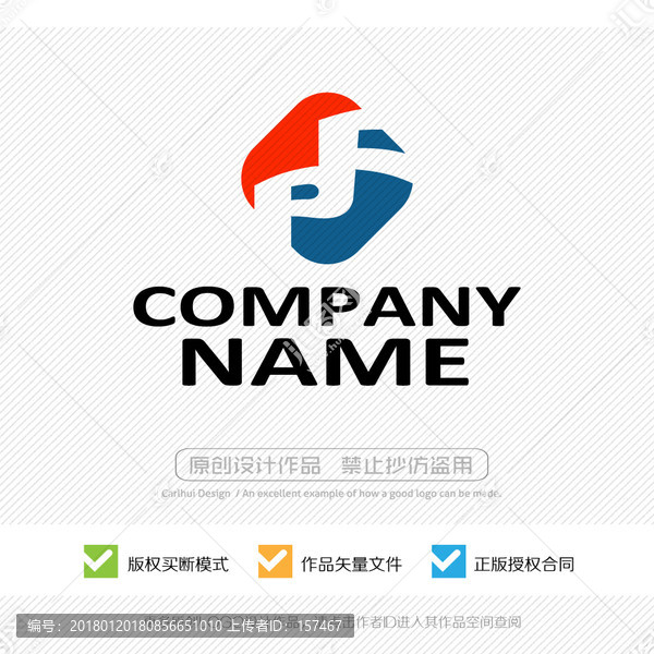 PF字母,FP字母,LOGO