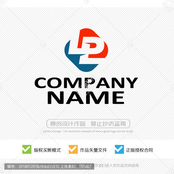 LPL字母,LP字母,LOGO