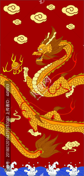 盤龍柱