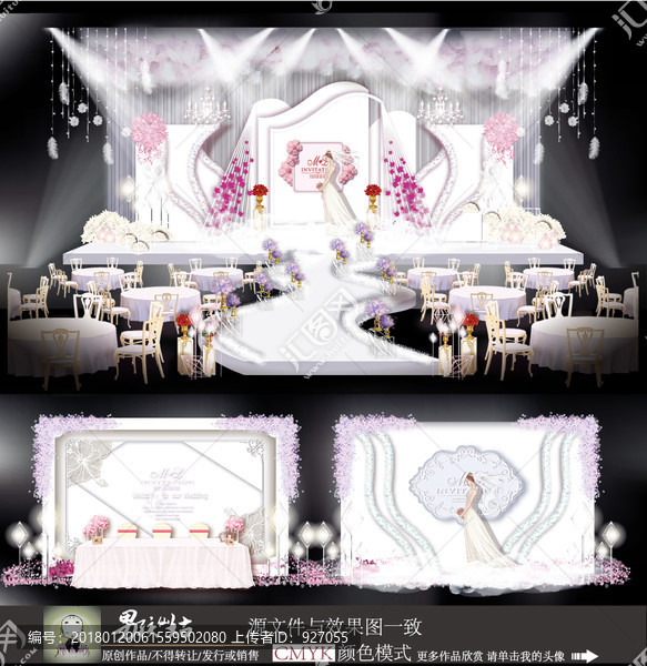 大理石婚禮,白色主題婚禮