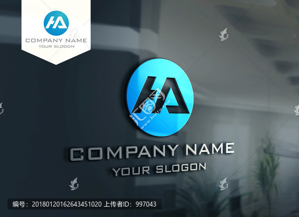 LOGO設計,HA字母LOGO