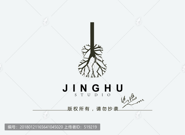 吉他logo