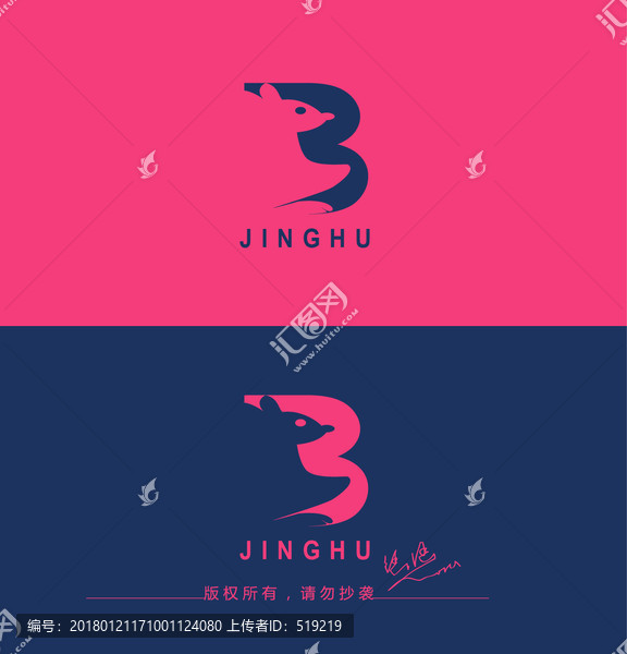 袋鼠logo