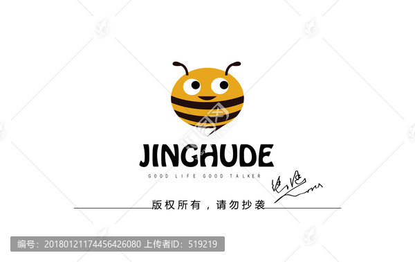 聊天標(biāo)志,蜜蜂標(biāo)志