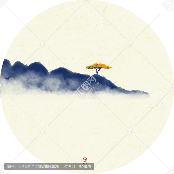 山水畫