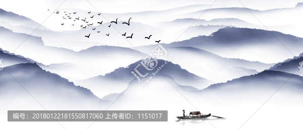 山水畫