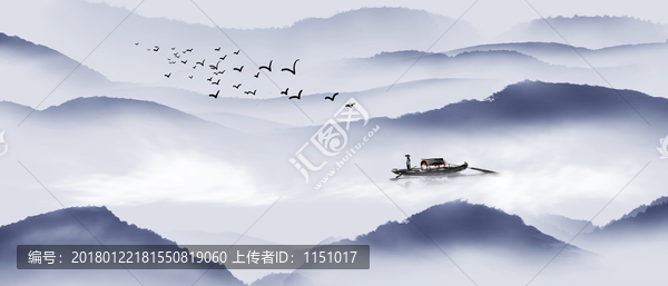 水墨遠(yuǎn)山