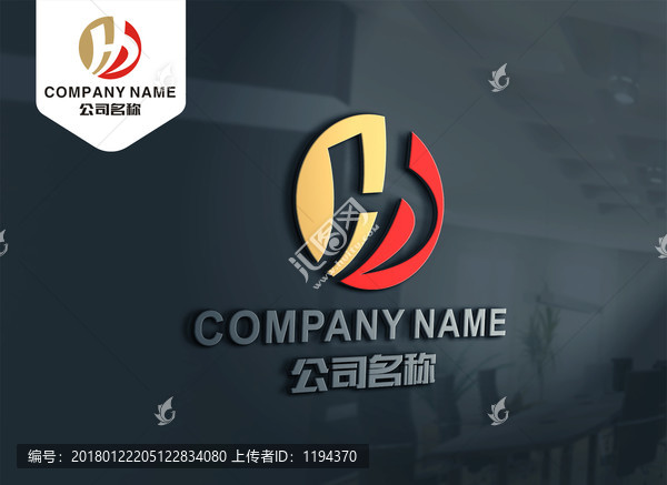 HB字母LOGO,BH標志設(shè)計