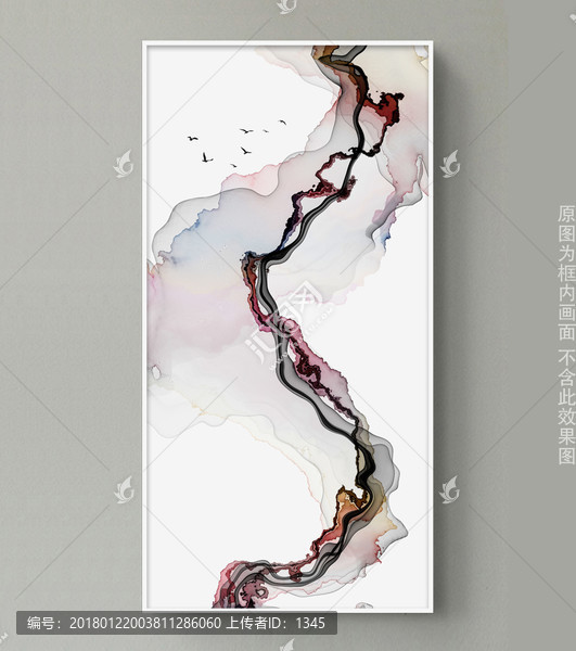 抽象意境水墨畫