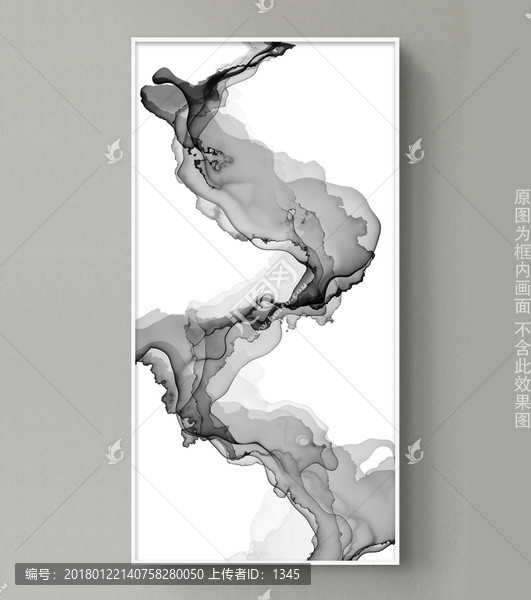 抽象意境水墨裝飾畫(huà),玄關(guān)掛畫(huà)
