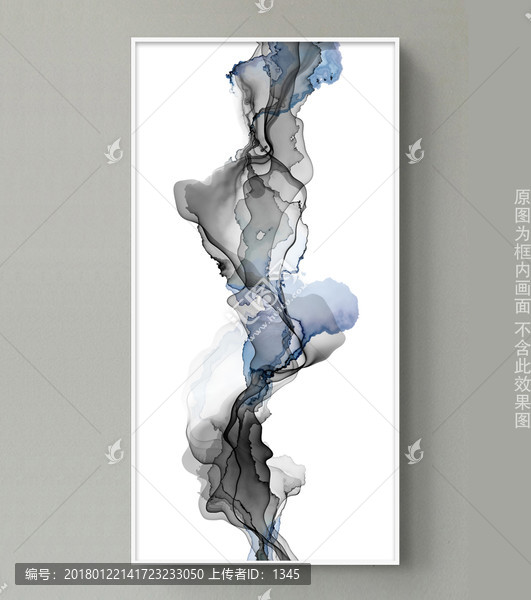 水墨畫(huà)