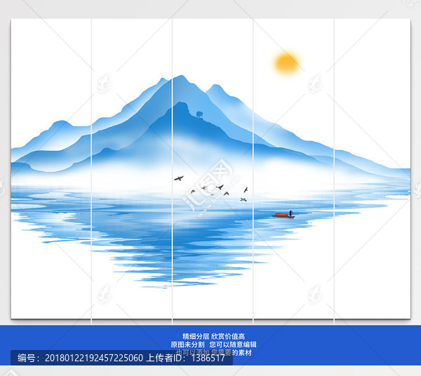 中式裝飾畫
