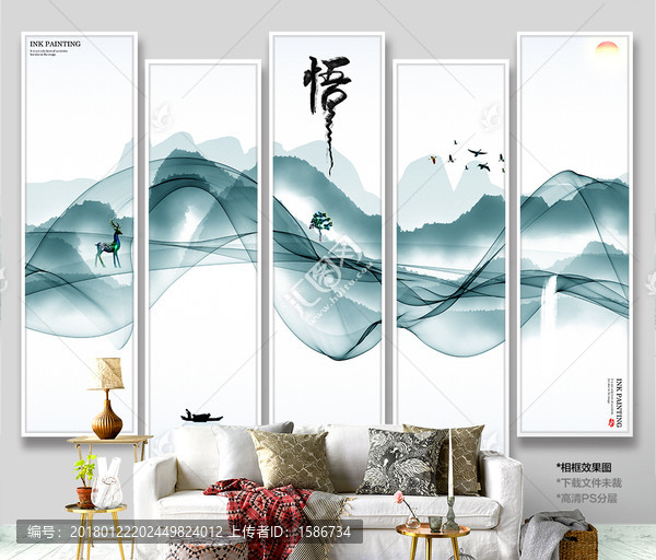 中國風(fēng)