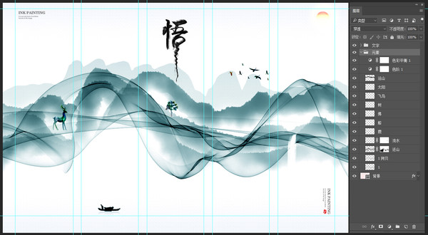 中國風(fēng)