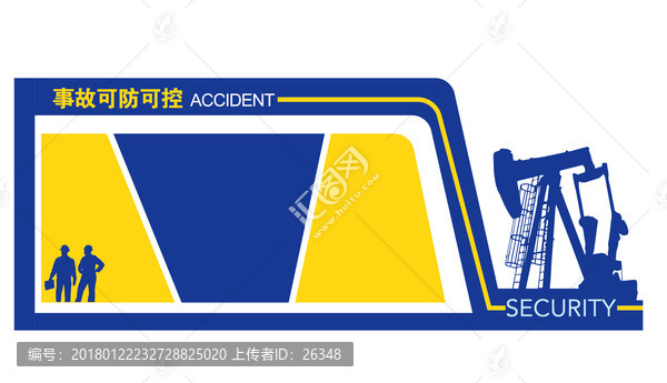 煤礦展板設(shè)計