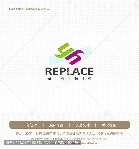 YH字母logo,美容logo