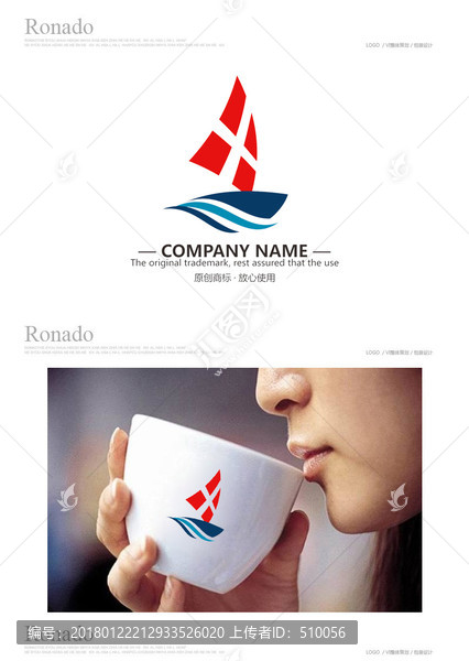 帆船,LOGO